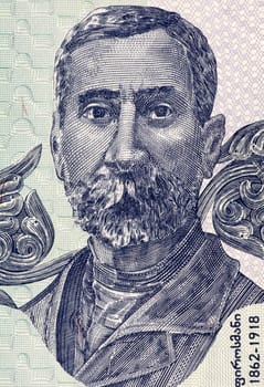 Niko Pirosmani (1862-1918) on 1 Lari 1995 Banknote from Georgia. Georgian primitivist painter.