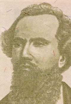 Nicolas Avellaneda (1837-1885) on 500 Australes 1988 Banknote from Argentina. Argentine politician, journalist and president of Argentina during 1874-1880.
