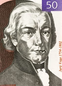 Jurij Vega (1754-1802) on 50 Tolarjev 1992 Banknote from Slovenia. Slovenian mathematician, physicist and artillery officer.