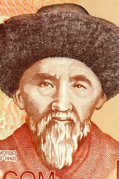 Togolok Moldo (1860-1942) on 20 Som 2002 Banknote from Kyrgyzstan. Kyrgyz poet, Manaschi and folk song writer.