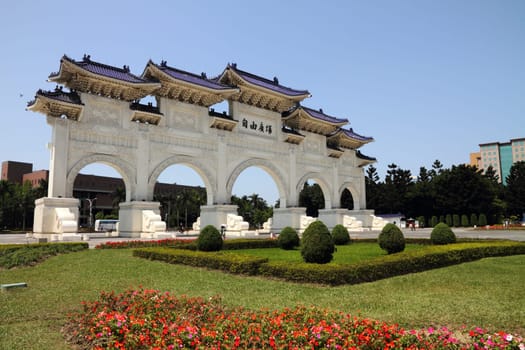 A monumental archway in Chiang Kai-shek Memorial Hall, Taipei, Taiwan