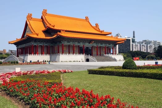 National Theater and Concert Hall, Taipei, Taiwan
