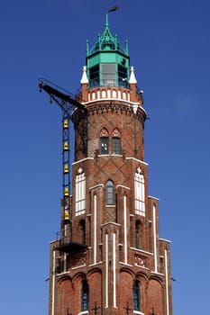 qualifizierung