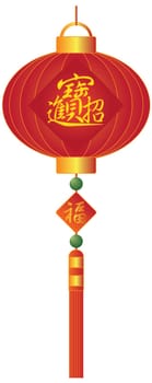 Chinese New Year Lantern with Bringing in Wealth Treasure and Prosperity Words