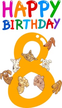 cartoon illustration design for eighth birthday anniversary