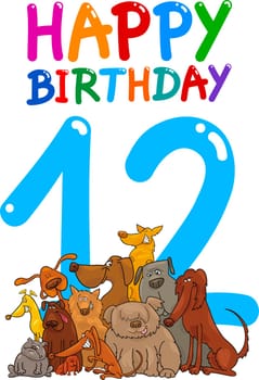 cartoon illustration design for twelfth birthday anniversary