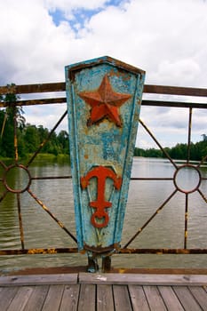 Old rusty part of bridge