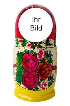 Matryoshka to design yourself