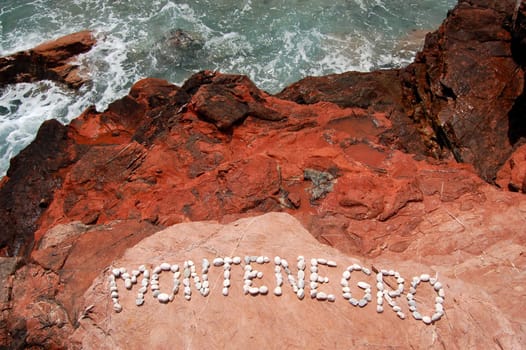 Summer greetings from Montenegro