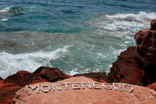 Summer greetings from Montenegro