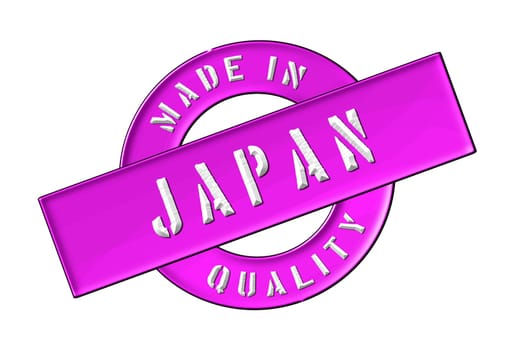 Made in Japan - Quality seal for your website, web, presentation