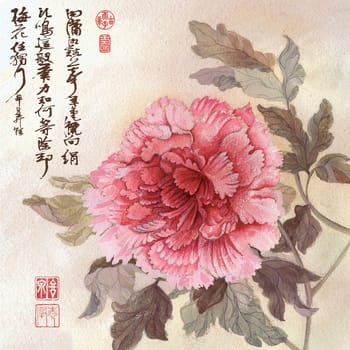 Painted pink peony on beige background with Chinese calligraphy near by