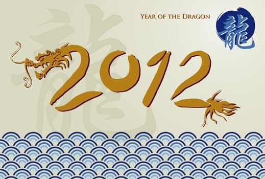 Golden dragon 2012 symbol over beige background. Vector file available