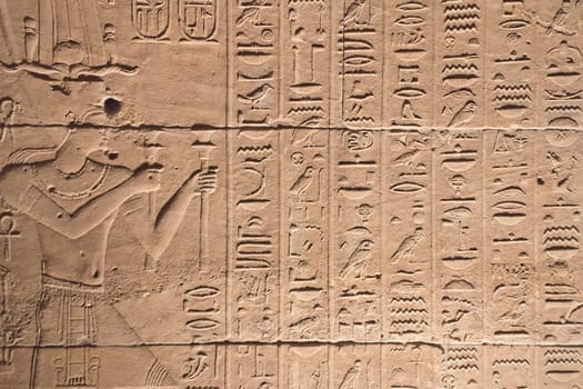 Hieroglyphs in the temple of Kalabsha near Aswan High Dam (Egypt)