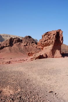 Timna Park