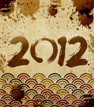 New year with vintage number 2012 background.