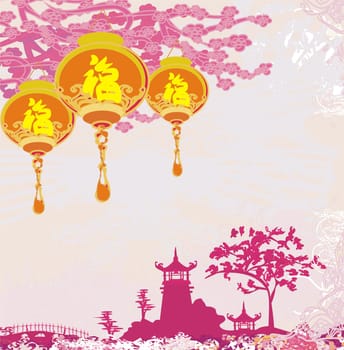 old paper with Asian Landscape and Chinese Lanterns - vintage japanese style background