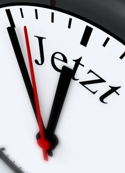 Clock Detail - Five to Now