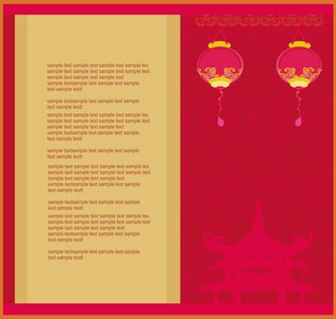 Chinese New Year card with asian lanterns