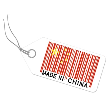 Pendant with MADE IN CHINA