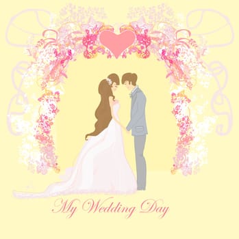elegant wedding invitation with wedding couple