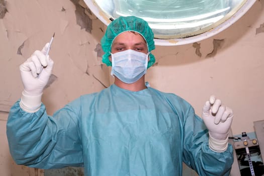 Surgeon prepare cut someone before coming difficult surgery