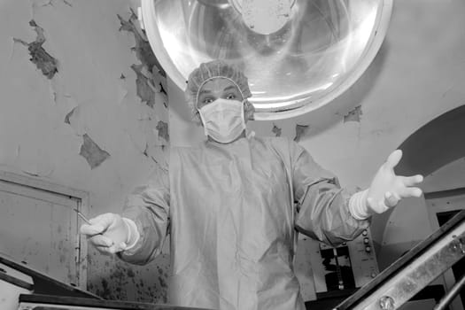 Shaded surgeon strange emotion before coming difficult surgery