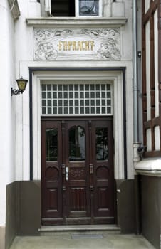 Detail of the house in Hamelin's old town