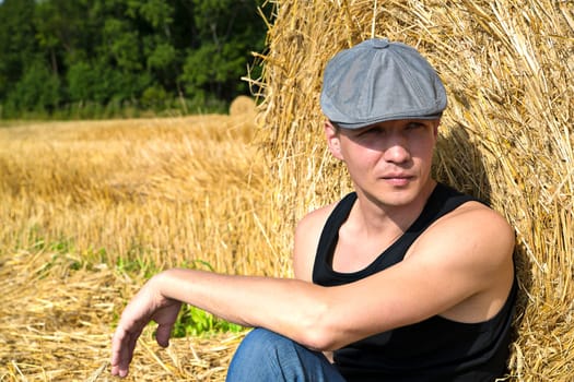 Man near rye ball seem somethink at distance