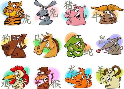 Cartoon Illustration of Chinese Zodiac Horoscope Animal Signs Complete Set