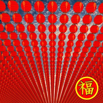 Nice background with chinese lanterns and birdcage