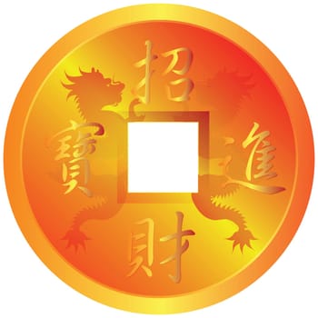 Chinese Gold Coin with Pair of Dragons and Text Wishing Bringing in Wealth and Treasure Illustration