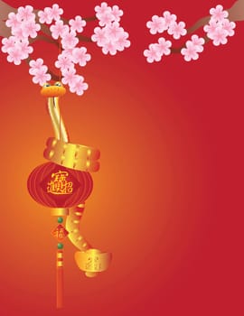 Chinese New Year Lantern with Bringing in Wealth Treasure and Prosperity Words with Snake Hanging on Cherry Blossom Tree Illustration