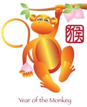 Chinese New Year of the Monkey Zodiac with Chinese Monkey Text Illustration
