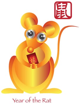 Chinese New Year of the Rat Zodiac with Chinese Rat and Red Packet Prosperity Text Illustration