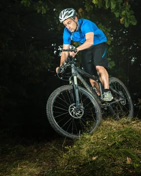 Cyclists on a mountain bike
