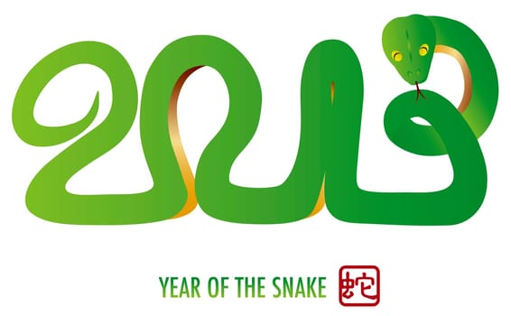 Chinese Lunar New Year Green Snake Silhouette Forming 2013 with Chinese Stamp with Snake Symbol Illustration