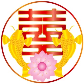 Chinese Wedding Double Happiness Text with Gold Fish Pair and Pink Lotus Flower Illustration Isolated on White Background