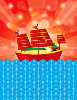 Chinese Junk Colorful Sail Boat with Smooth Sailing and Good Luck Text on Water and Sky Background Illustration