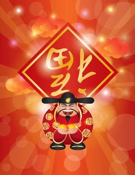 Happy Chinese Lunar New Year Prosperity Money God Holding Mandarin Oranges and Prosperity Text Sign Illustration Isolated on White Background