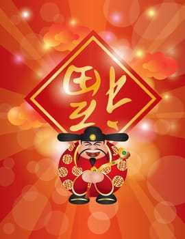 Happy Chinese Lunar New Year Prosperity Money God Holding Ruyi Scepter and Prosperity Text Sign Illustration Isolated on White Background