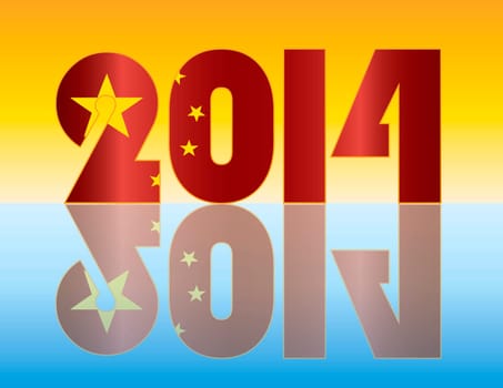 Happy New Year 2014 Silhouette with Peoples Republic of China Flag Illustration