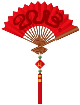 2013 Chinese New Year of the Snake on Red Chinese Paper Fan with Tassel Jade Beads and Sign with Good Fortune Text Illustration