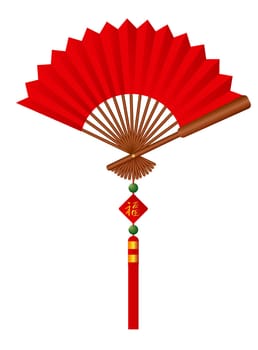 Red Chinese Paper Fan with Tassel Jade Beads and Sign with Good Fortune Text Illustration