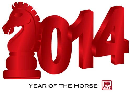 2014 Chinese Lunar New Year of the Horse 3D Numerals with Horse Text Symbol Isolated on White Background Illustration