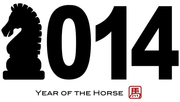 2014 Chinese Lunar New Year of the Horse Numerals with Horse Text Symbol Isolated on White Background Illustration
