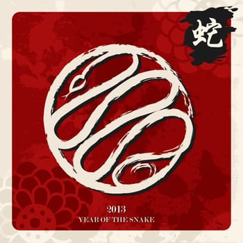 Chinese New Year of the Snake brush illustration over red background. Vector illustration layered for easy manipulation and custom coloring.