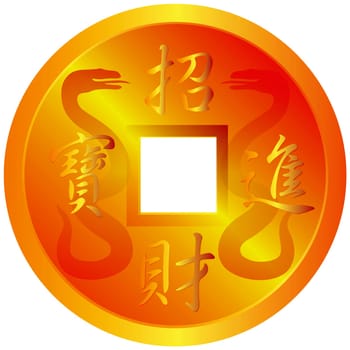 Chinese Gold Coin with Pair of Zodiac Snake and Text Wishing Bringing in Wealth and Treasure Illustration
