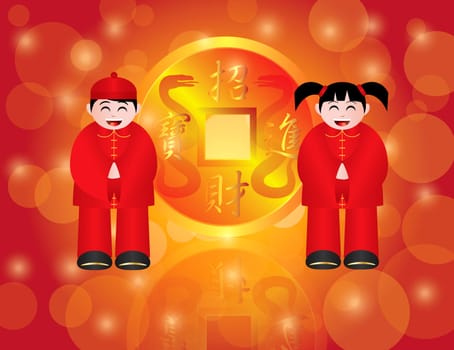 Chinese Lunar New Year 2013 Boy and Girl Gold Coin with Snake and Text Bringing in Wealth and Fortune on Bokeh Background Illustration