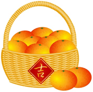Chinese New Year Basket of Mandarin Oranges with Good Fortune Text Symbol on Sign Isolated on White Background Illustration